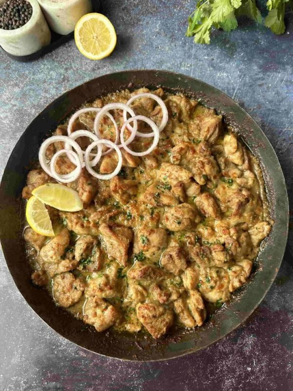 Chicken White Smokey
